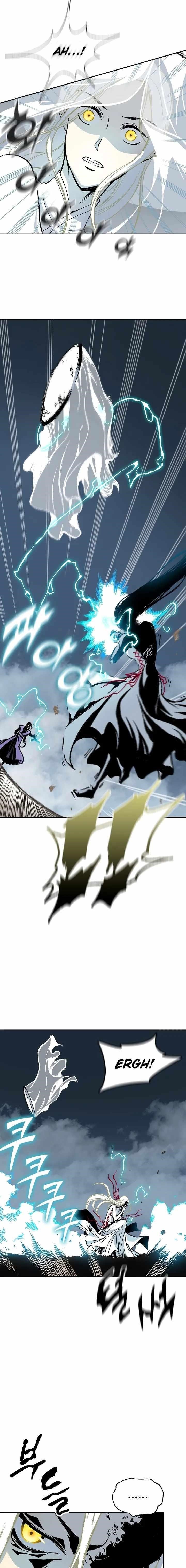 Read Memoir Of The King Of War Manga Online