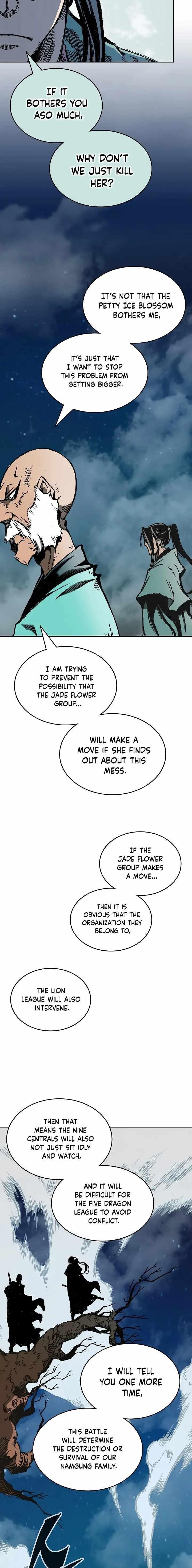 Read Memoir Of The King Of War Manga Online