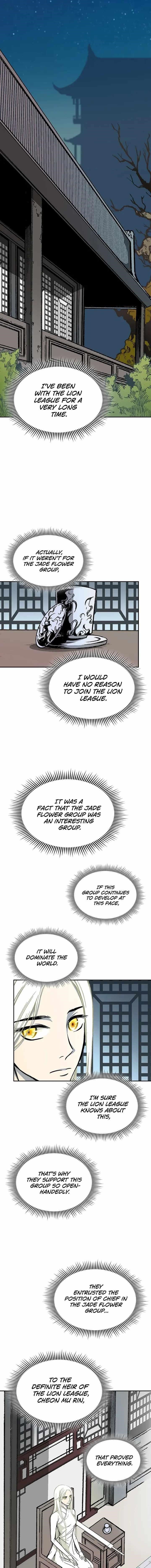 Read Memoir Of The King Of War Manga Online