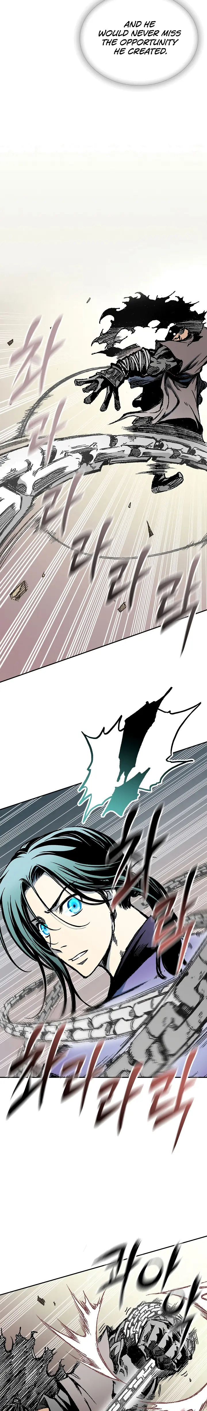 Read Memoir Of The King Of War Manga Online