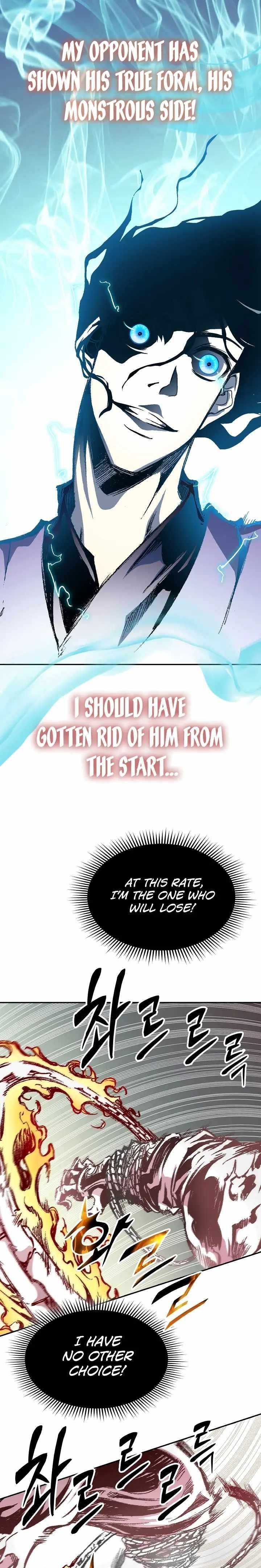 Read Memoir Of The King Of War Manga Online