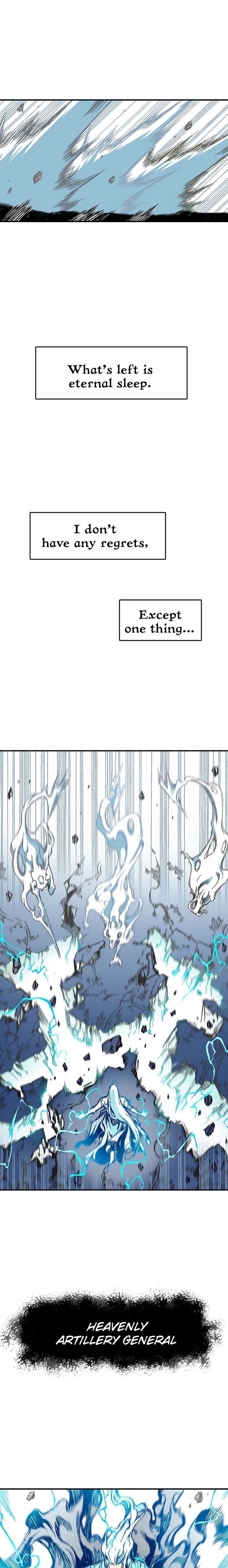 Read Memoir Of The King Of War Manga Online