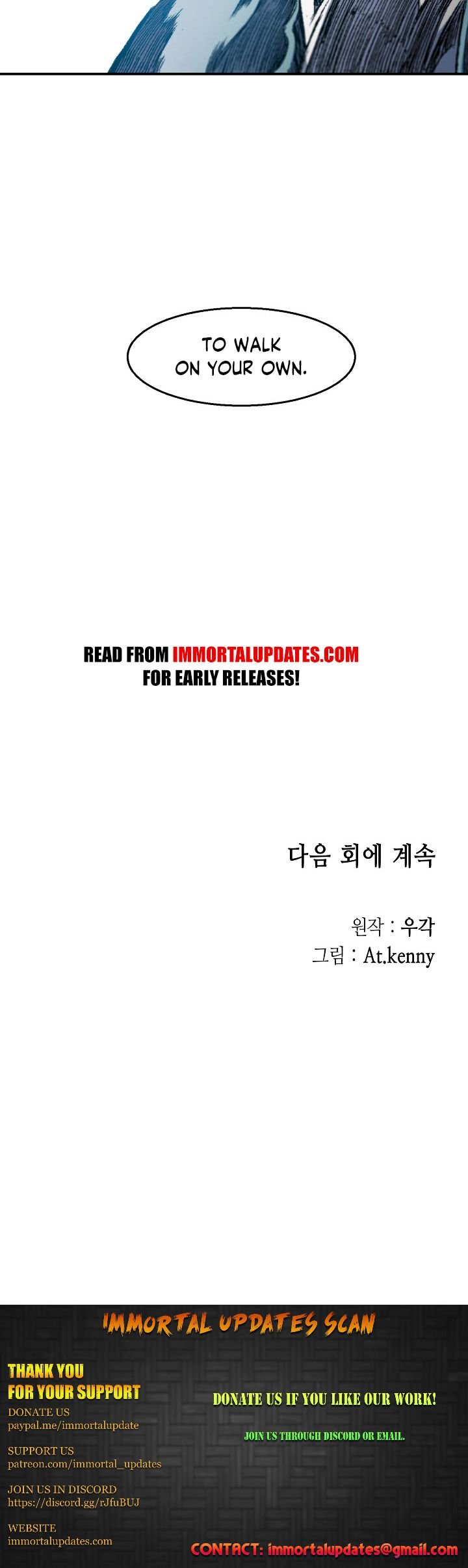 Read Memoir Of The King Of War Manga Online