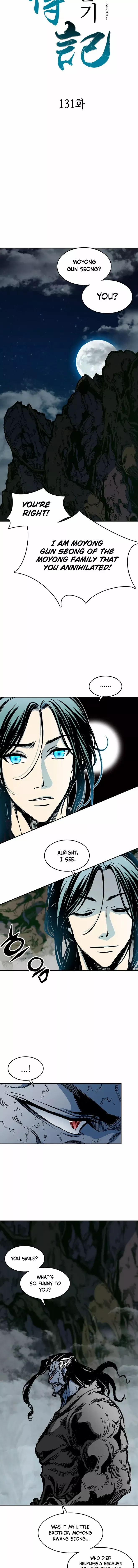 Read Memoir Of The King Of War Manga Online