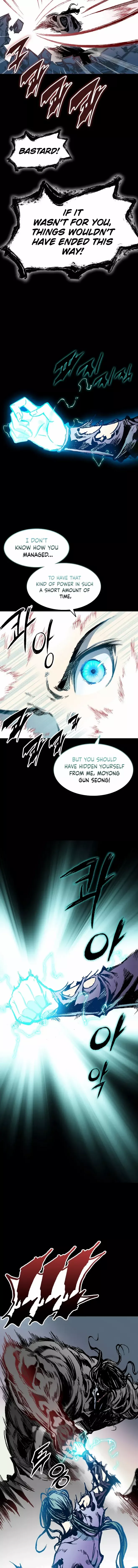 Read Memoir Of The King Of War Manga Online