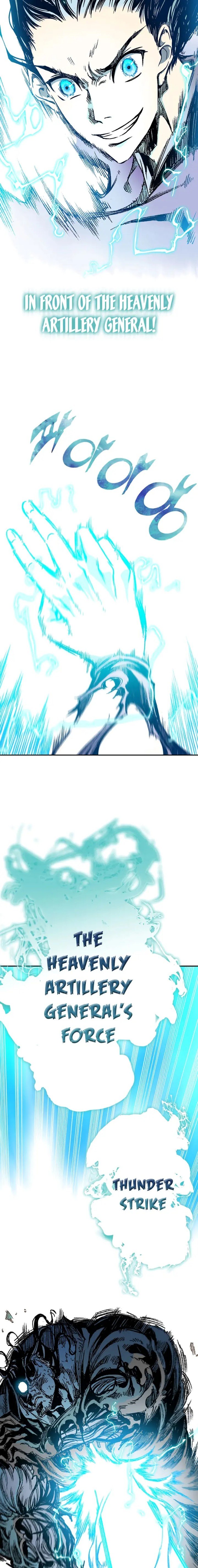 Read Memoir Of The King Of War Manga Online