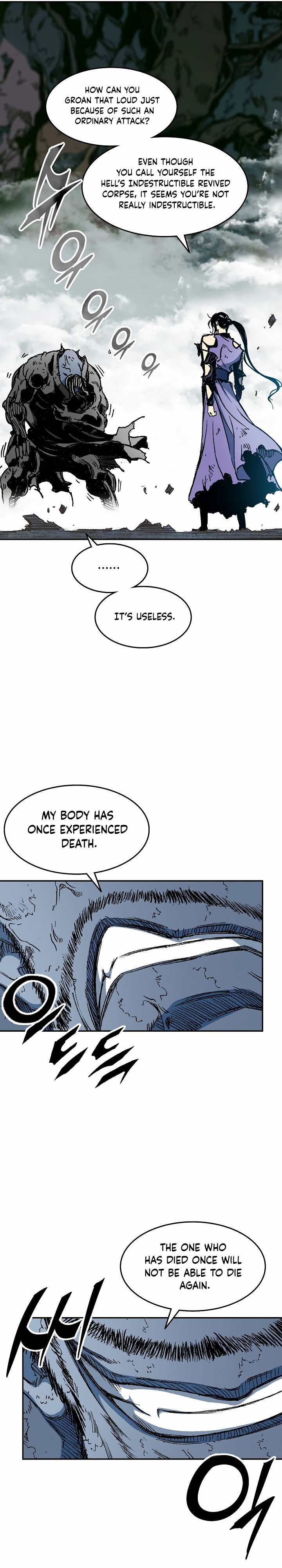 Read Memoir Of The King Of War Manga Online