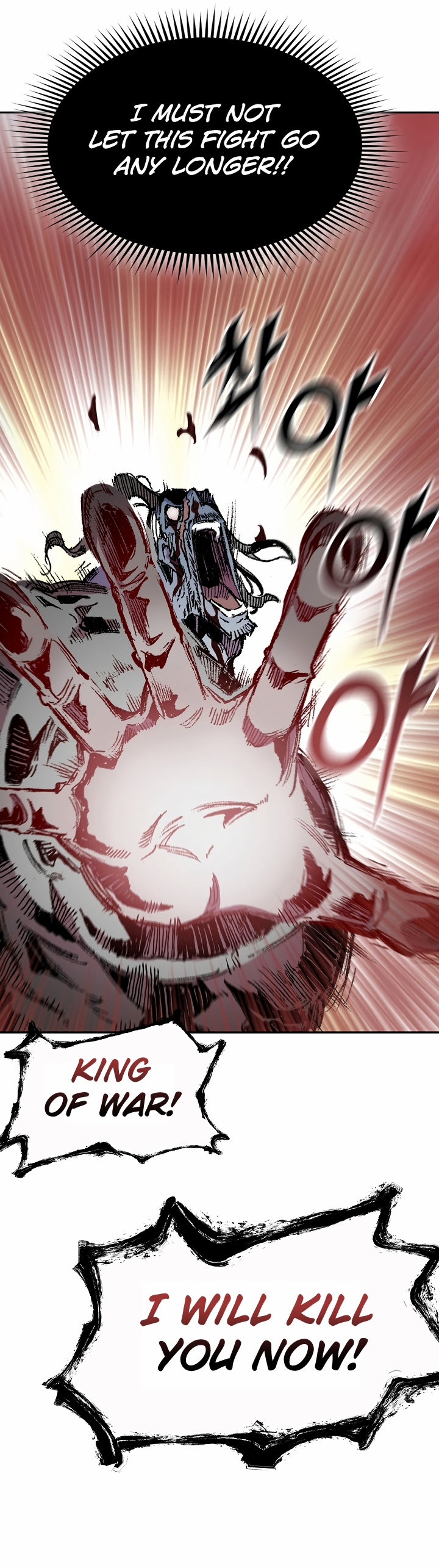 Read Memoir Of The King Of War Manga Online