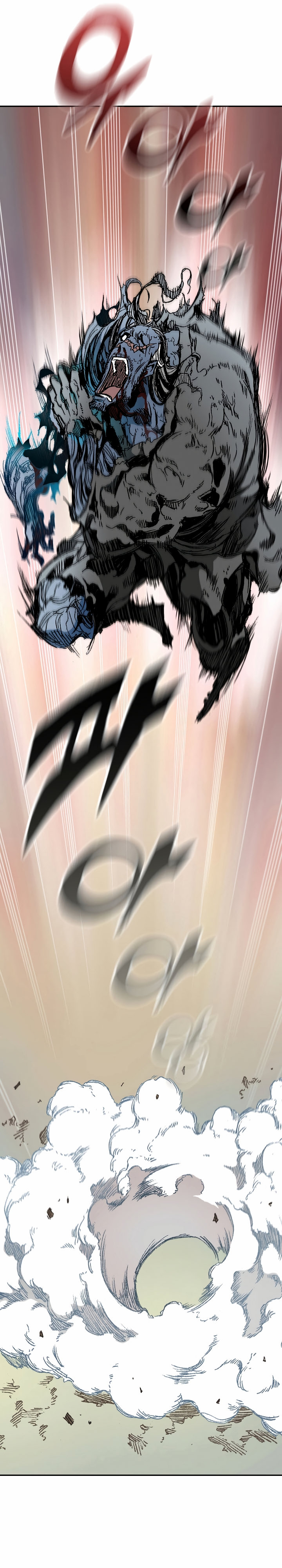 Read Memoir Of The King Of War Manga Online