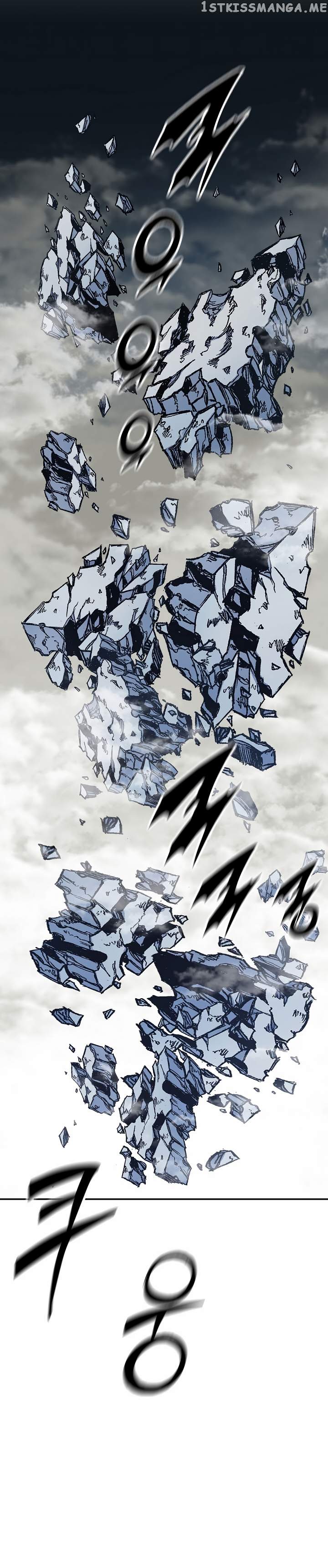 Read Memoir Of The King Of War Manga Online