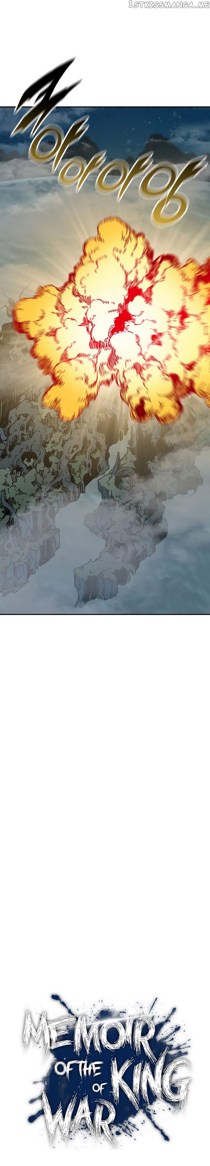 Read Memoir Of The King Of War Manga Online