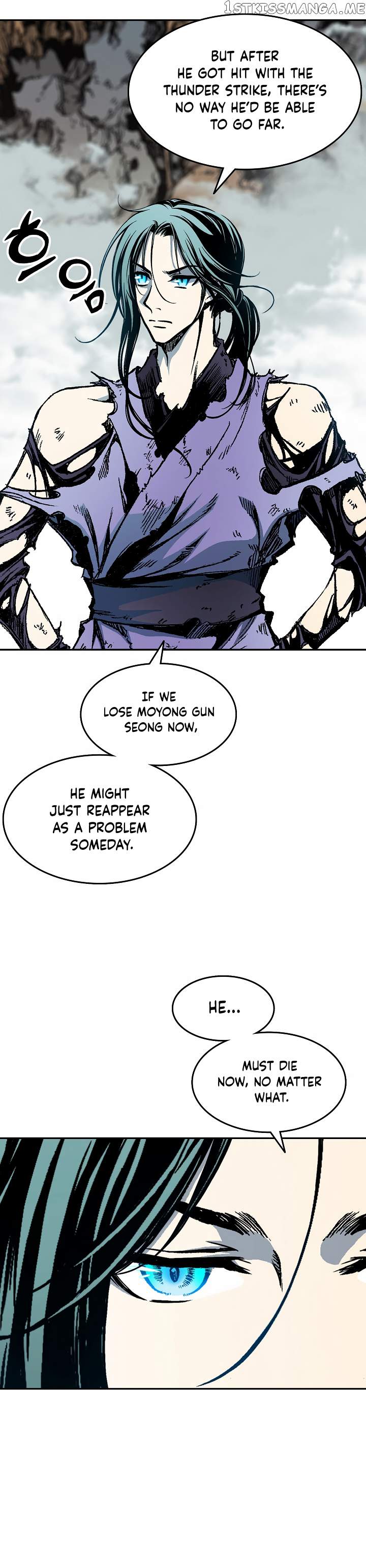 Read Memoir Of The King Of War Manga Online