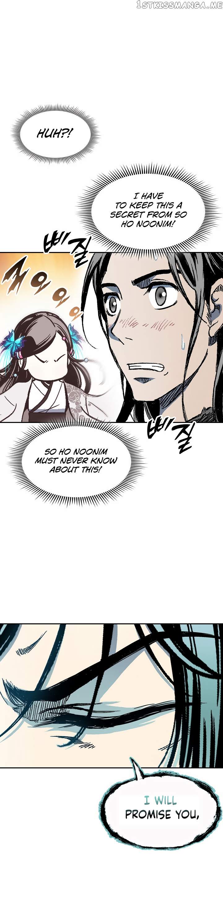 Read Memoir Of The King Of War Manga Online