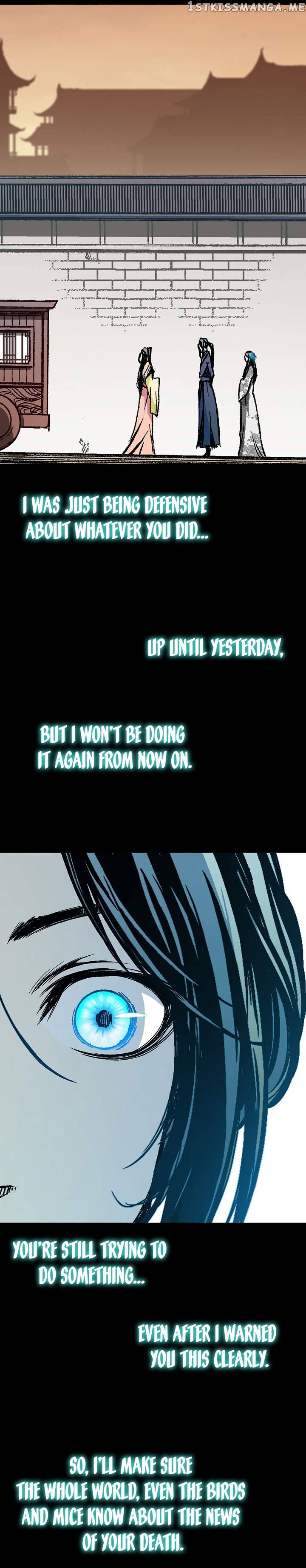 Read Memoir Of The King Of War Manga Online