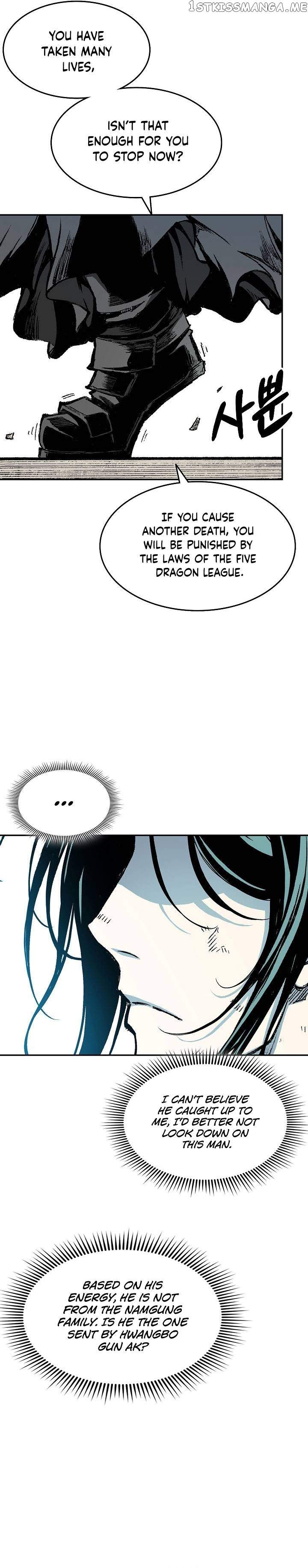 Read Memoir Of The King Of War Manga Online