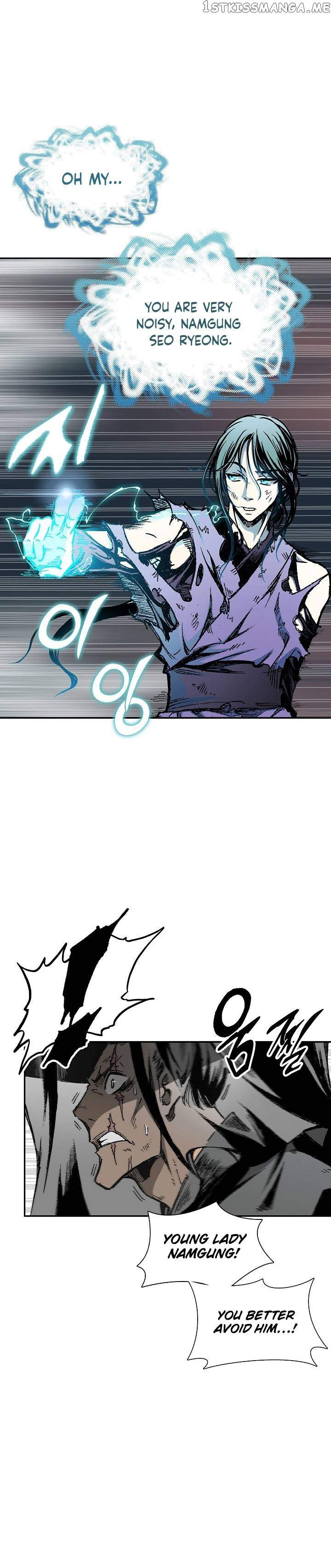 Read Memoir Of The King Of War Manga Online