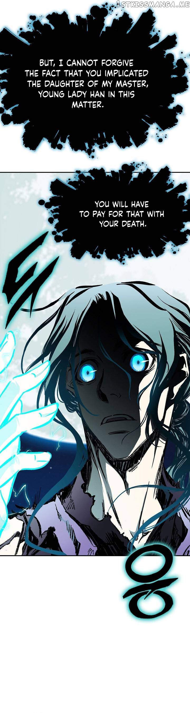 Read Memoir Of The King Of War Manga Online