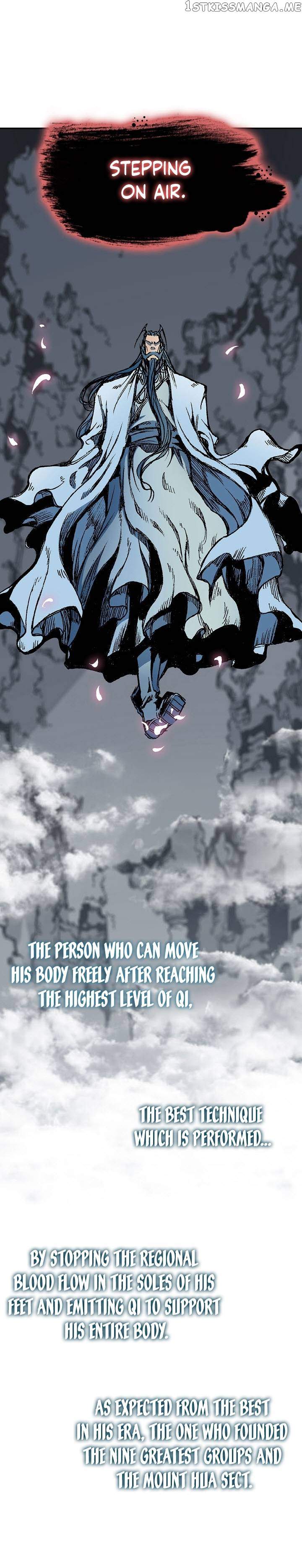 Read Memoir Of The King Of War Manga Online