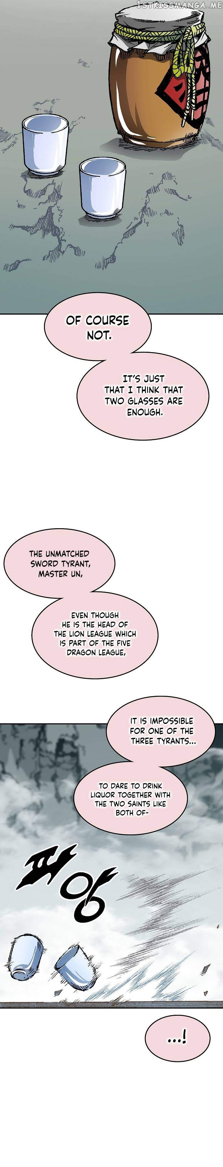 Read Memoir Of The King Of War Manga Online