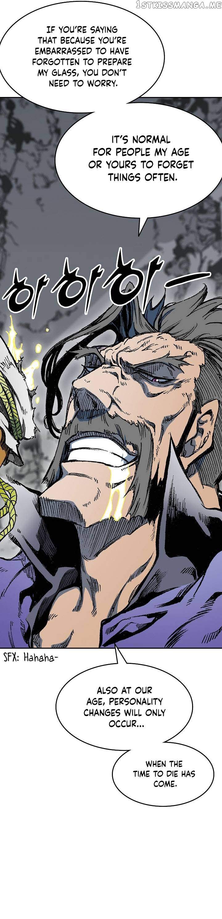 Read Memoir Of The King Of War Manga Online