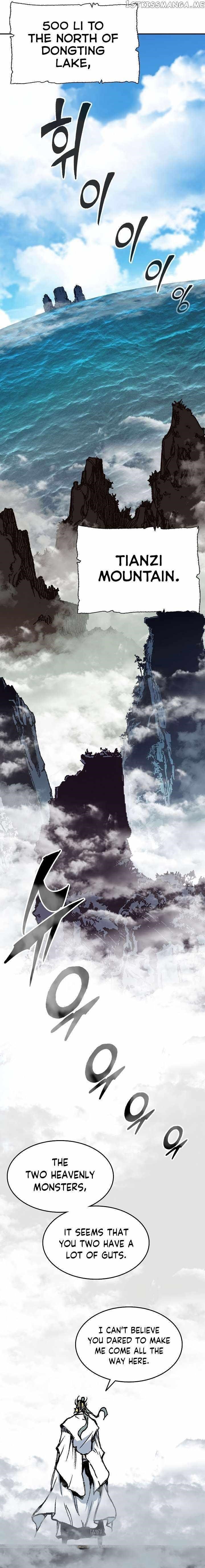 Read Memoir Of The King Of War Manga Online