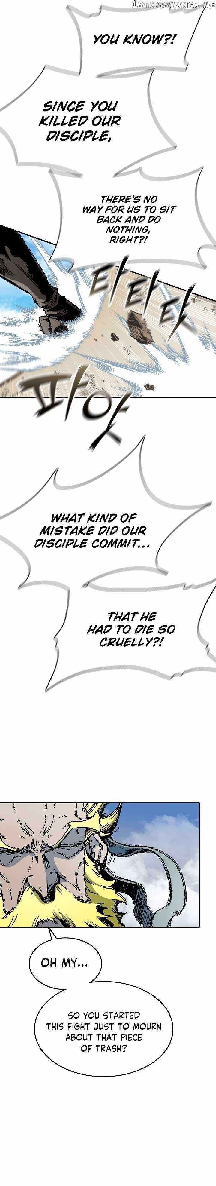 Read Memoir Of The King Of War Manga Online