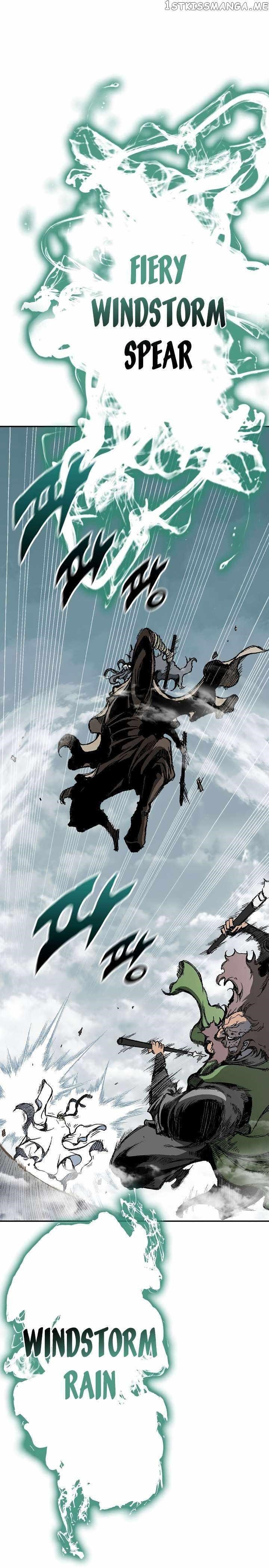 Read Memoir Of The King Of War Manga Online