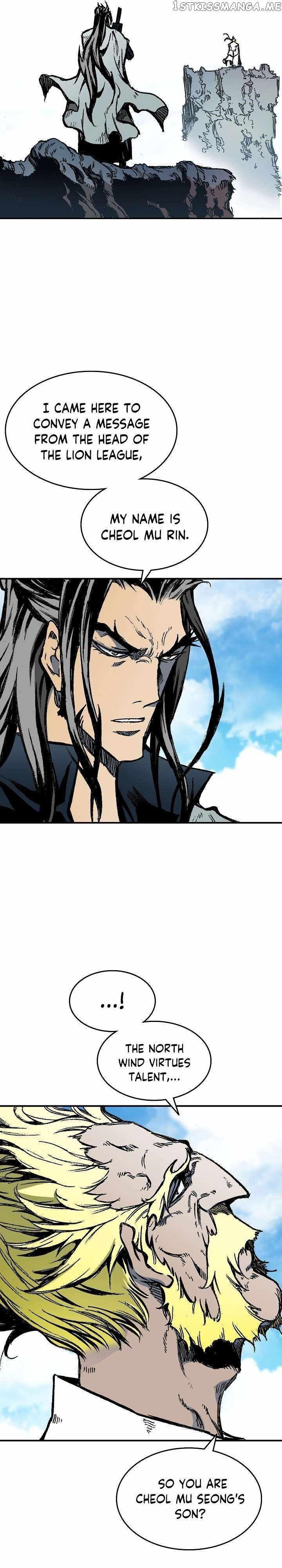 Read Memoir Of The King Of War Manga Online