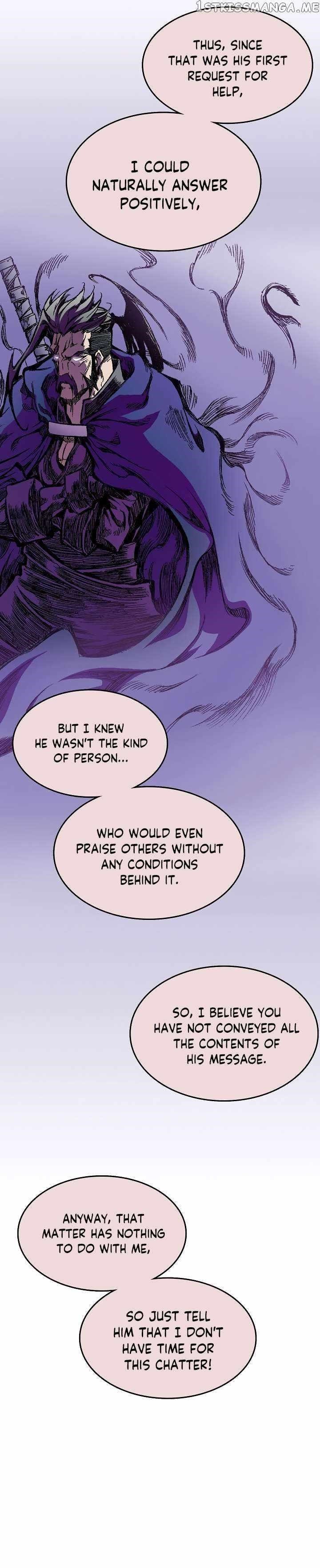 Read Memoir Of The King Of War Manga Online