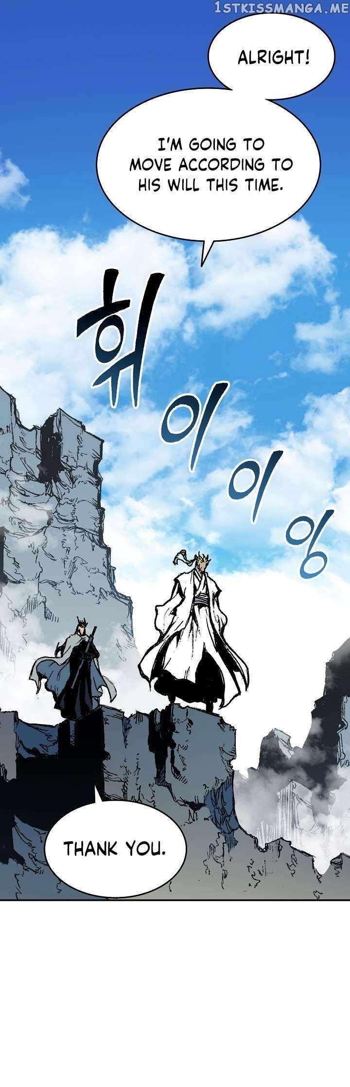 Read Memoir Of The King Of War Manga Online