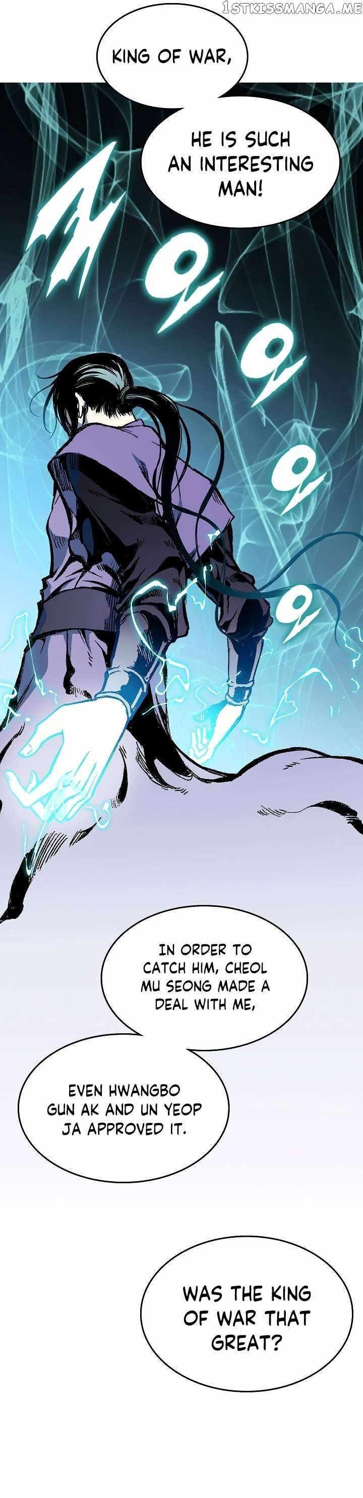 Read Memoir Of The King Of War Manga Online