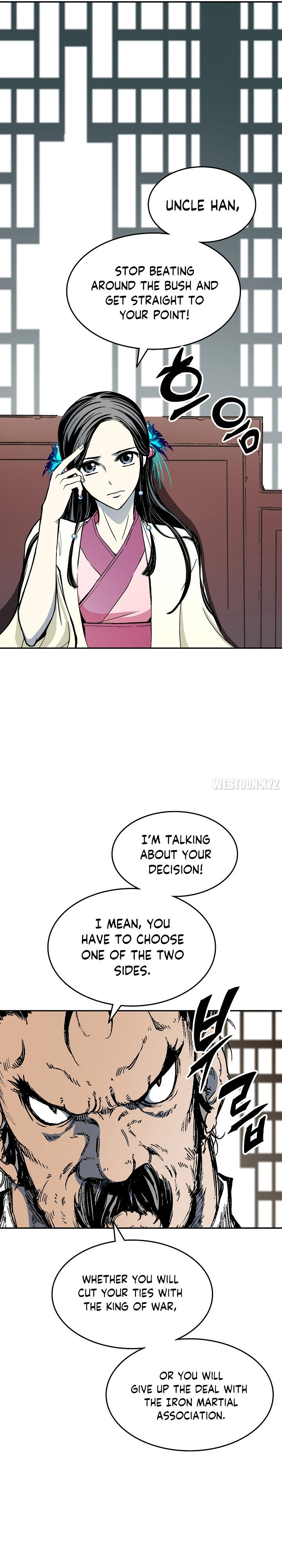 Read Memoir Of The King Of War Manga Online