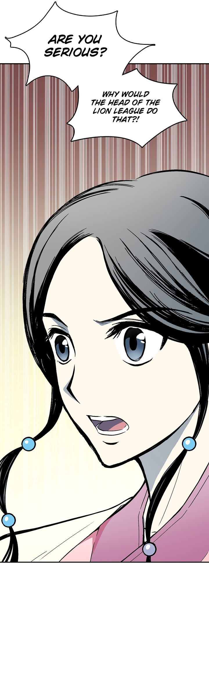 Read Memoir Of The King Of War Manga Online