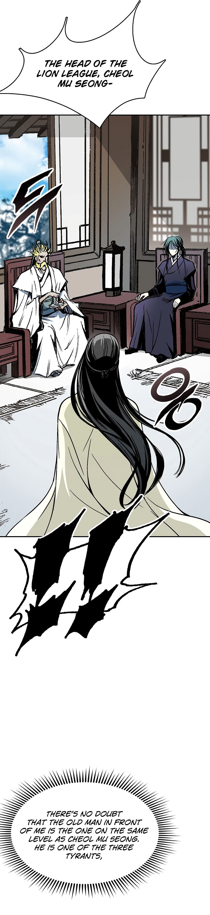 Read Memoir Of The King Of War Manga Online