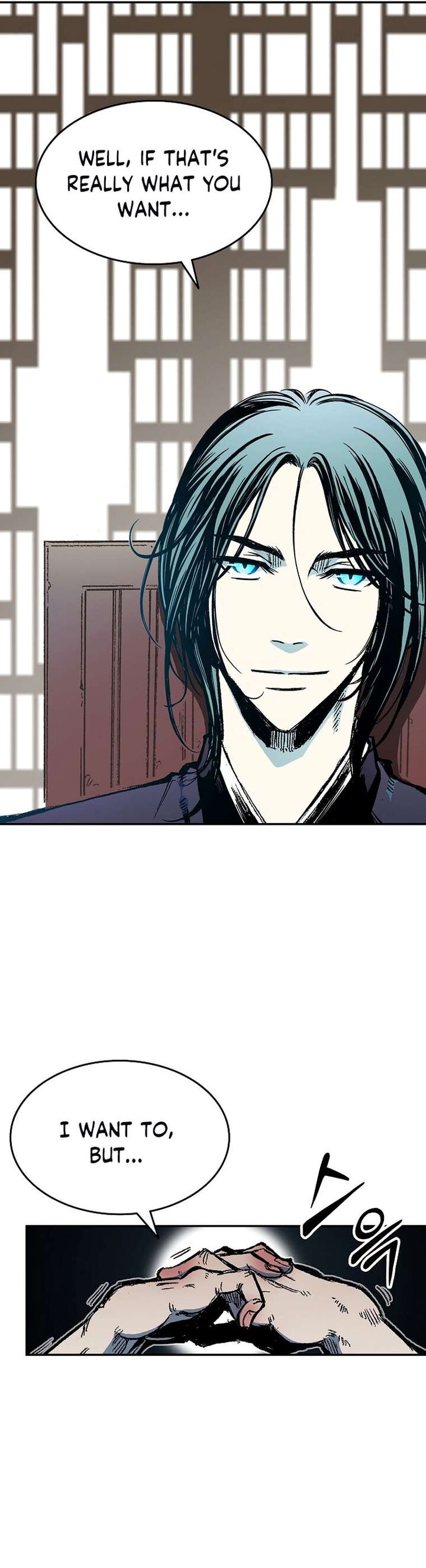 Read Memoir Of The King Of War Manga Online