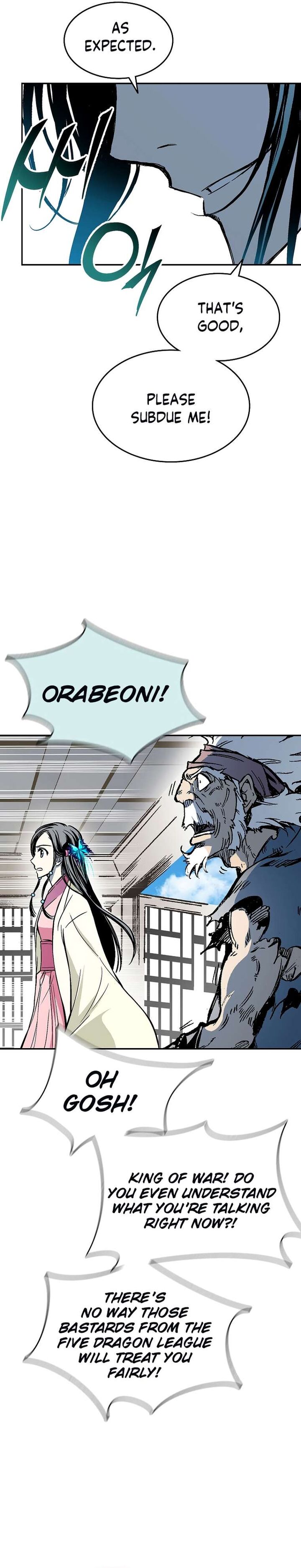 Read Memoir Of The King Of War Manga Online