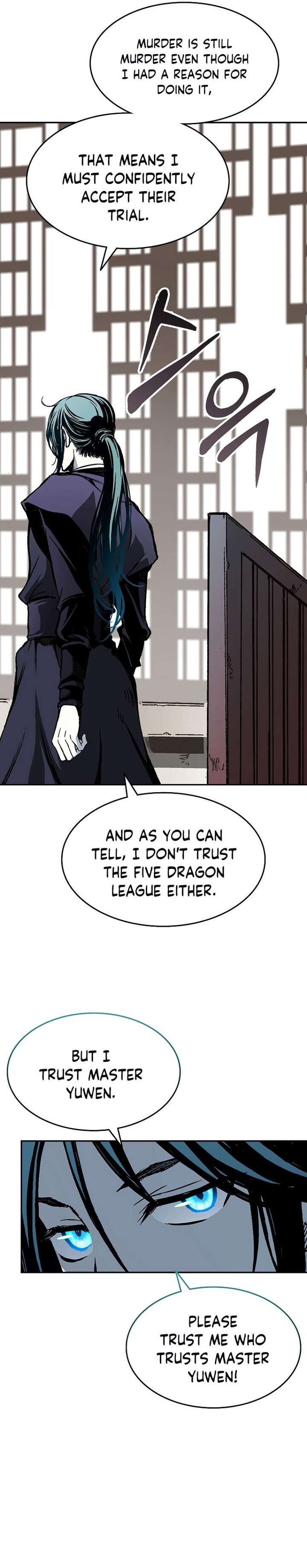 Read Memoir Of The King Of War Manga Online