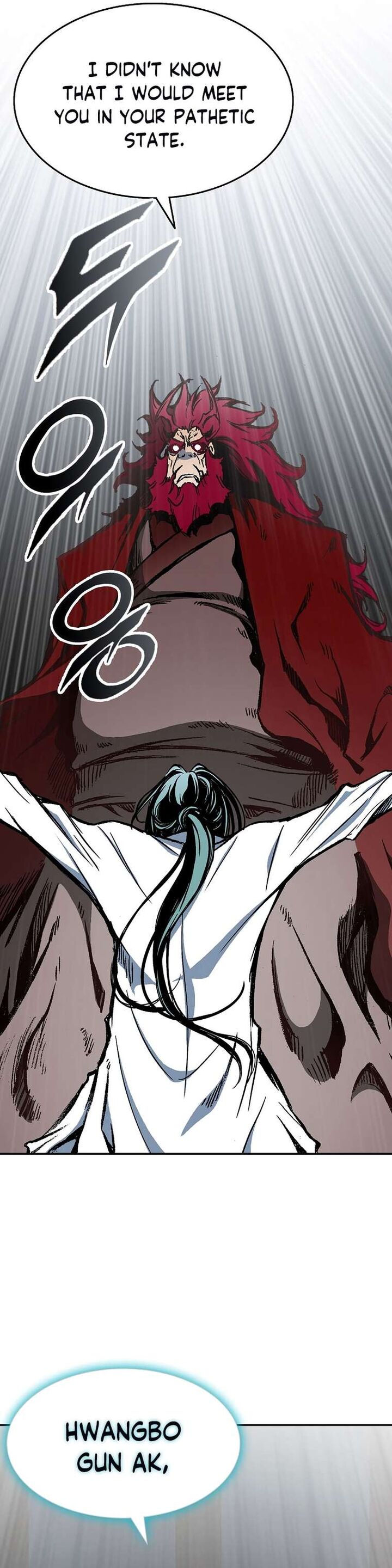 Read Memoir Of The King Of War Manga Online