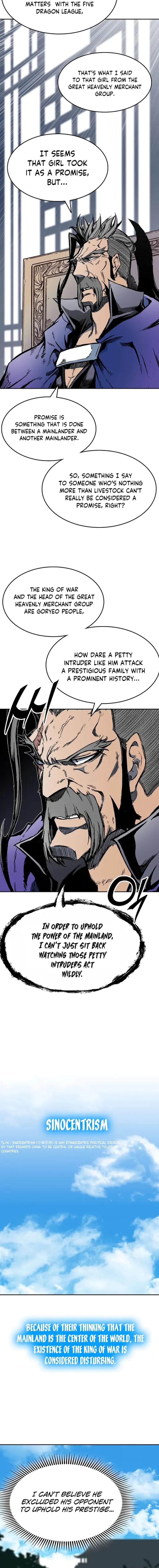 Read Memoir Of The King Of War Manga Online