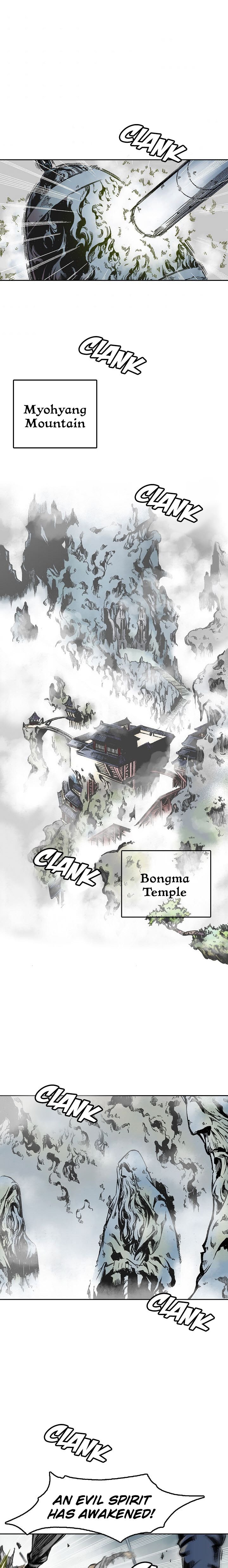 Read Memoir Of The King Of War Manga Online