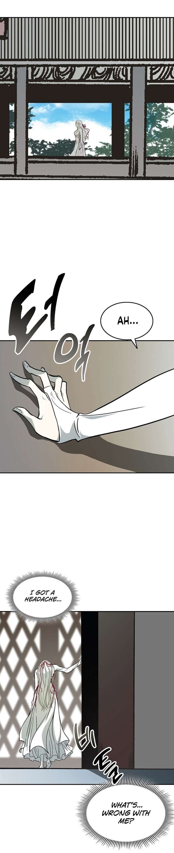 Read Memoir Of The King Of War Manga Online