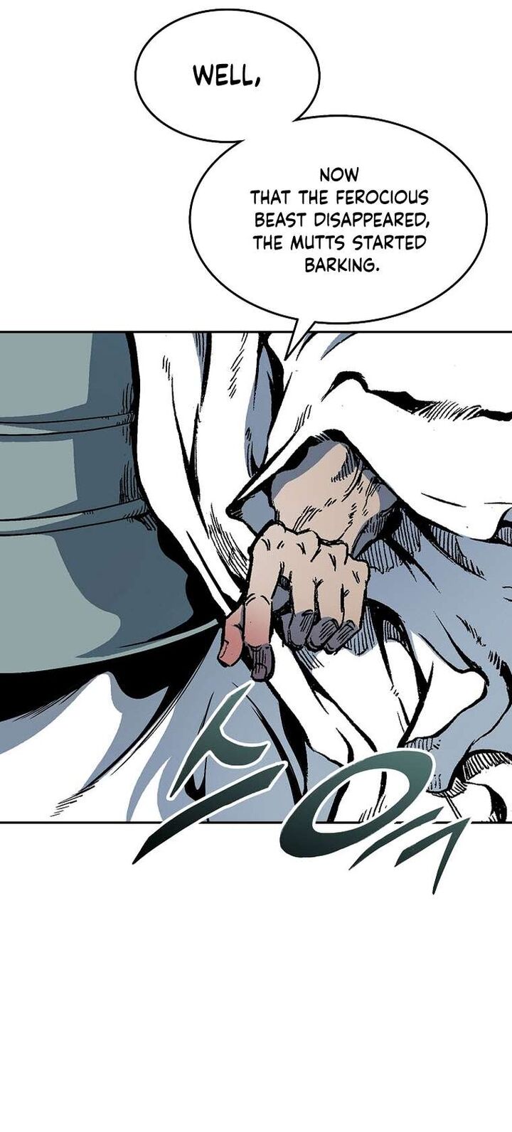 Read Memoir Of The King Of War Manga Online