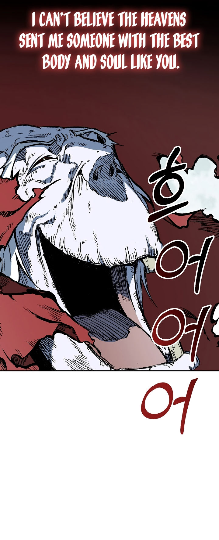 Read Memoir Of The King Of War Manga Online