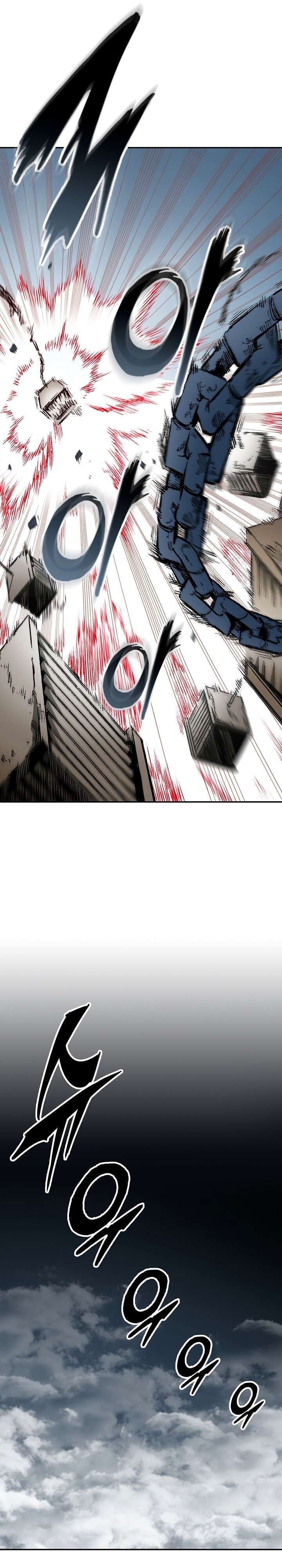 Read Memoir Of The King Of War Manga Online