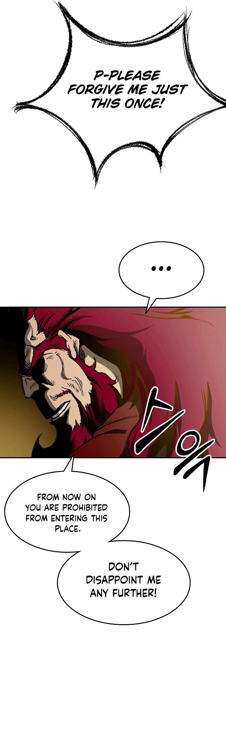 Read Memoir Of The King Of War Manga Online