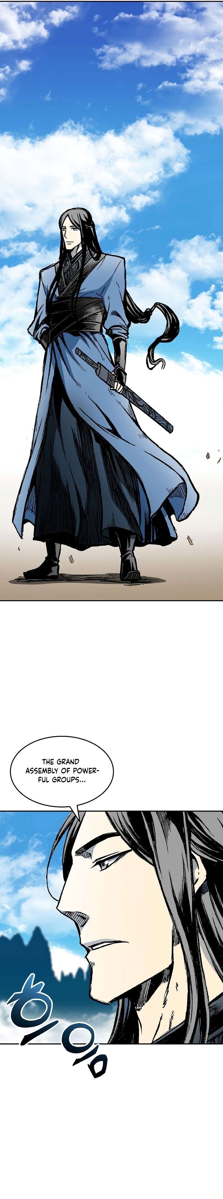 Read Memoir Of The King Of War Manga Online