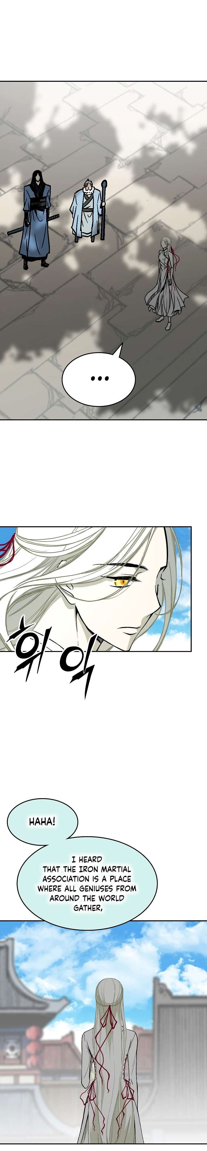 Read Memoir Of The King Of War Manga Online