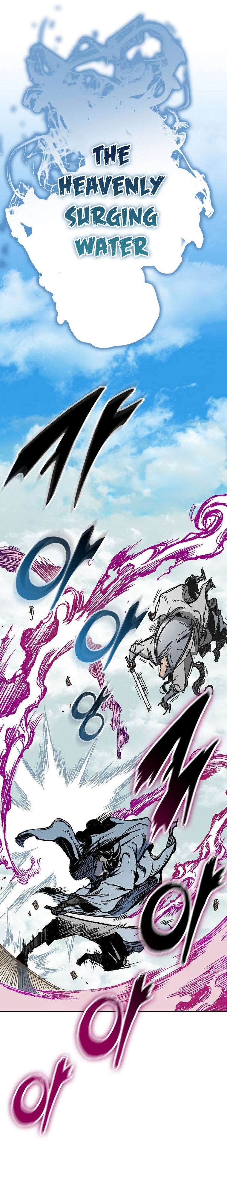 Read Memoir Of The King Of War Manga Online