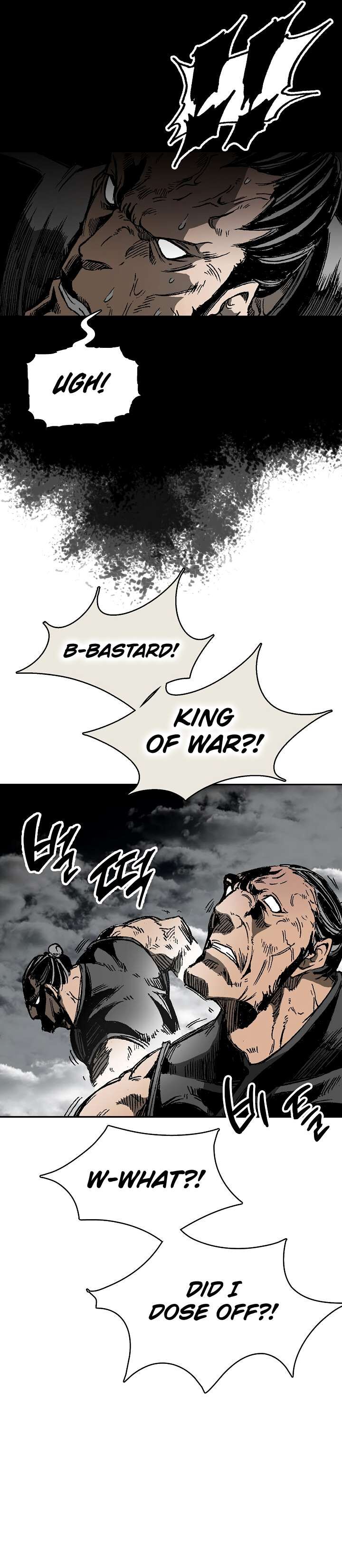 Read Memoir Of The King Of War Manga Online