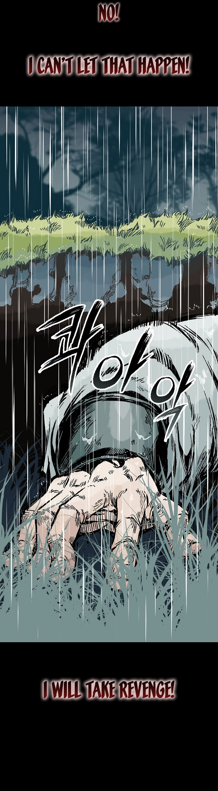 Read Memoir Of The King Of War Manga Online